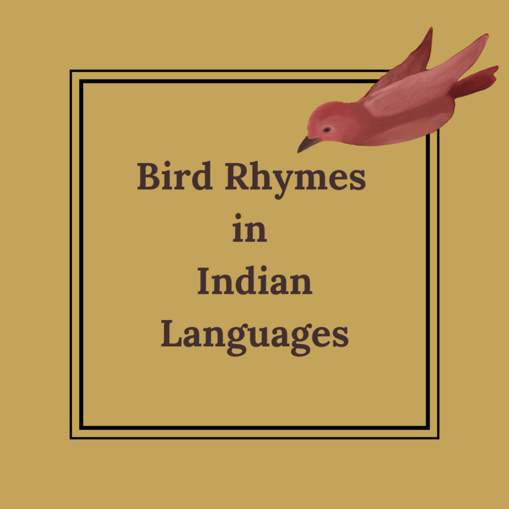 bird-rhymes-in-indian-languages-early-bird